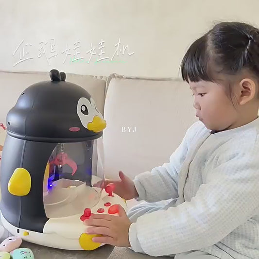 Duck Claw Machine